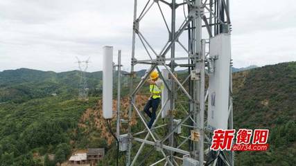 信号塔顶看日出——网络维护员尹鑫的高温坚守