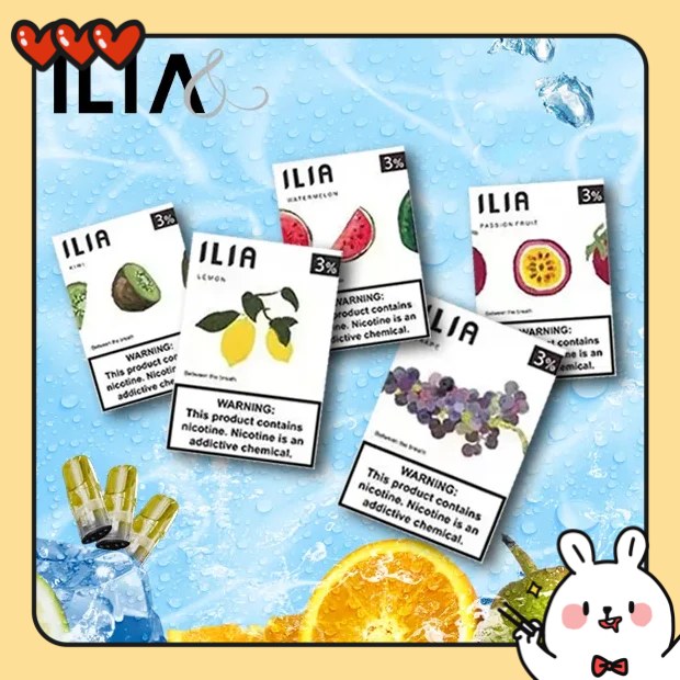 ILIA煙彈推薦 ilia電子煙煙彈 3顆裝 原廠正品 電子菸線上購買